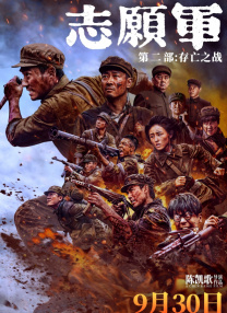 国产精品亚洲第一区二区三区